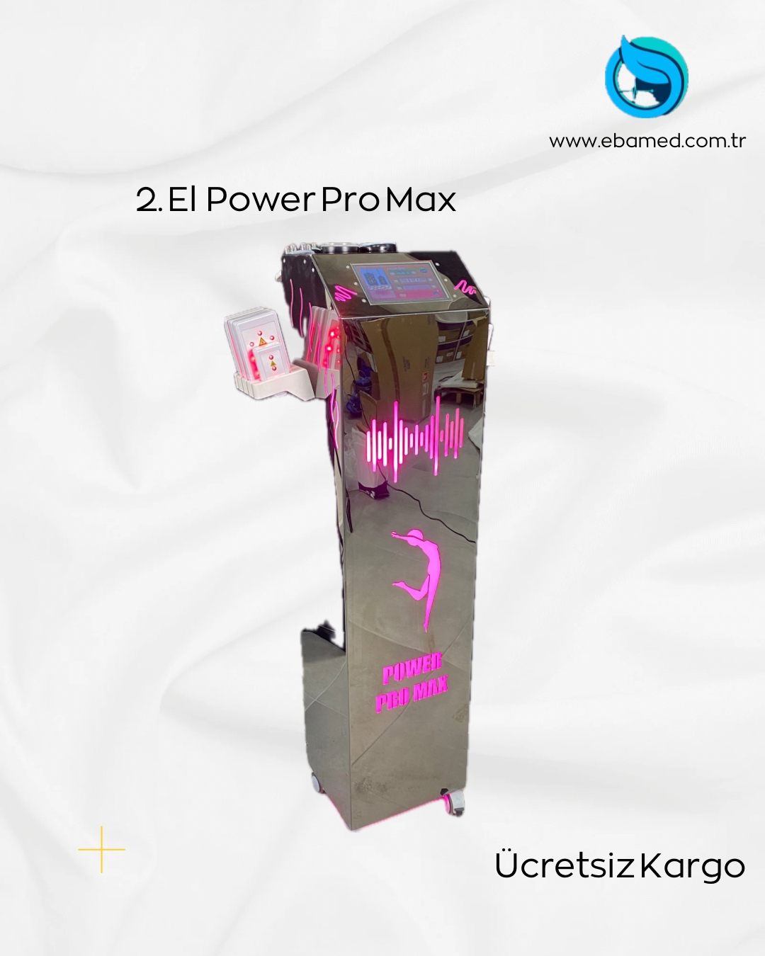 POWER PRO MAX